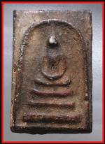 สมเด็จกรุเพดานโบสถ์วัดระฆัง(2148)